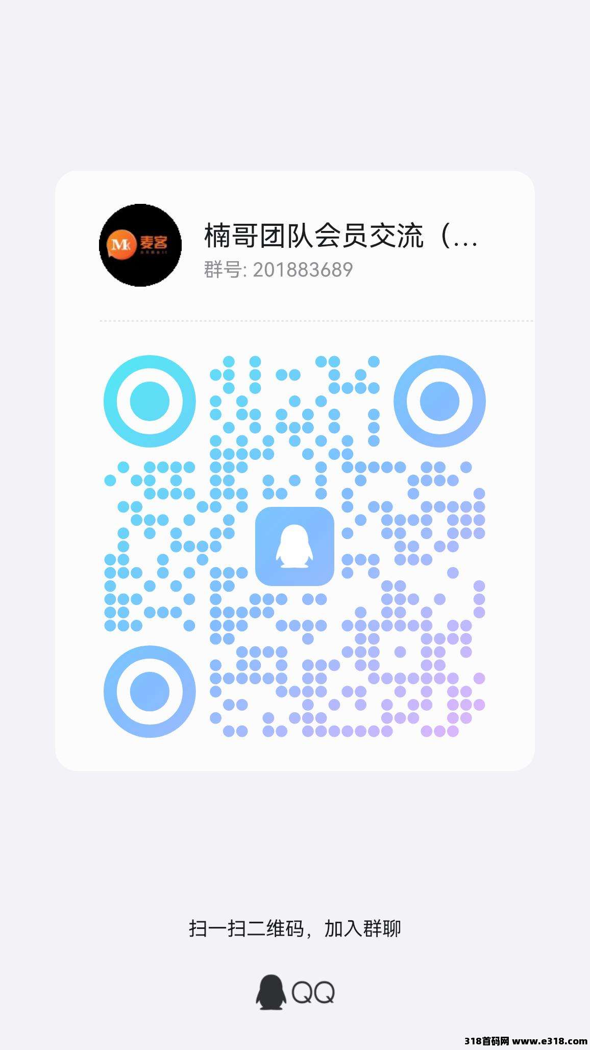 【蓝洋洋】全新模式,每天红包无限领,邀请还有奖励!(9) 【蓝洋洋】全新模式,每天红包无限领,邀请还有奖励!(9)