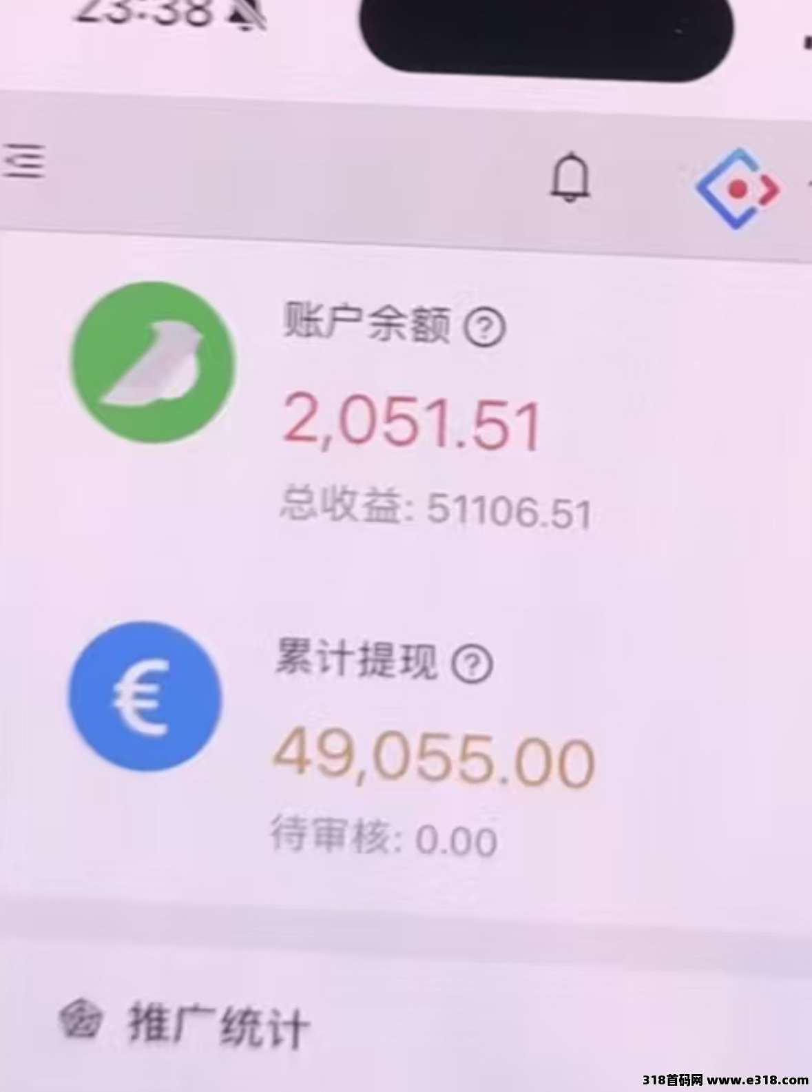 一斗米挂机,真的很稳定的一直在运营,一直都可以存在(7) 一斗米挂机,真的很稳定的一直在运营,一直都可以存在(7)