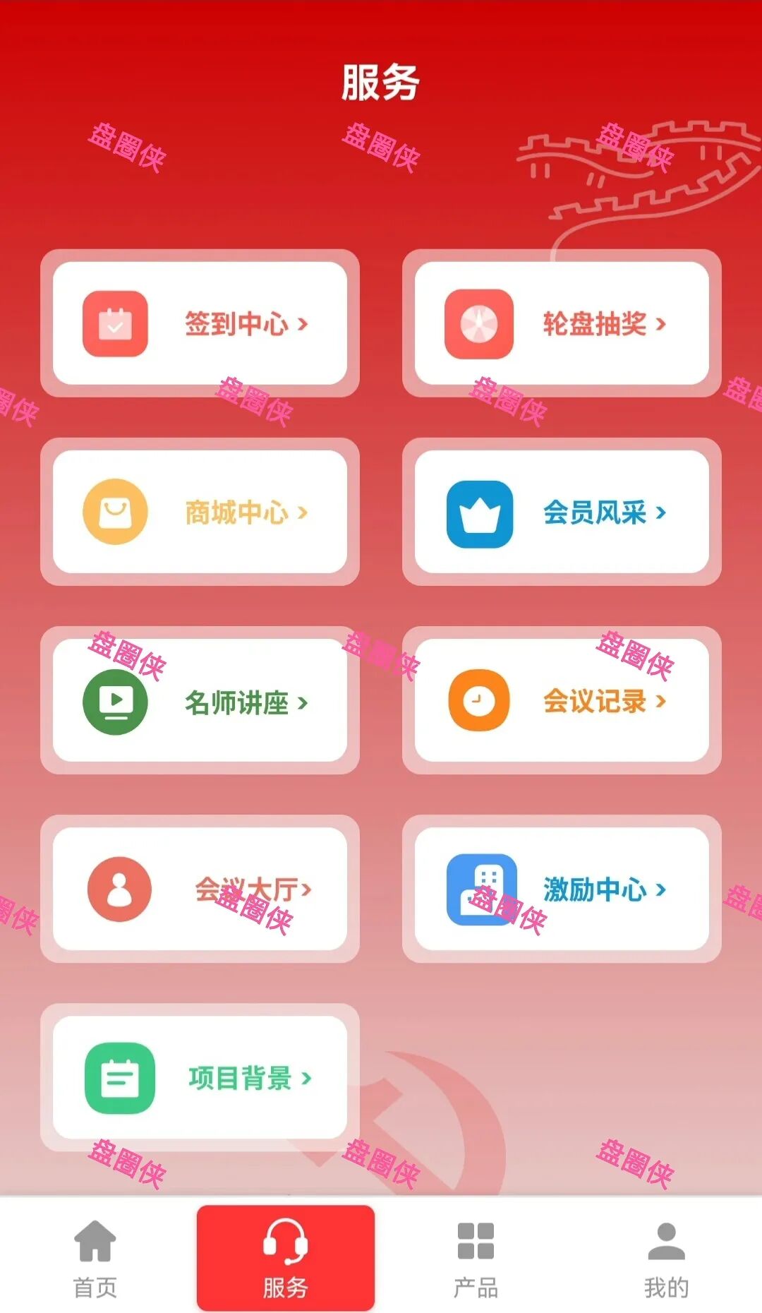 10月13日曝光：最新资金盘项目骗局《华夏之光，IMC(艾美希)》随时可能卷钱跑路(1)