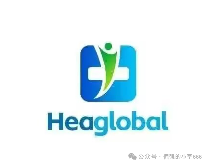 活动越多,死得越快!“启迪医疗”疯狂冲业绩,大团队收割背后竟是跑路前兆