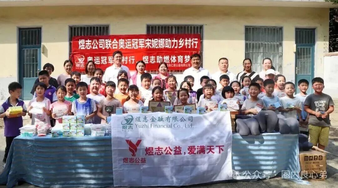 HKEX煜志金融交易所即将崩盘爆雷 ,大量单割会员团队,该撤都撤吧,当心接盘