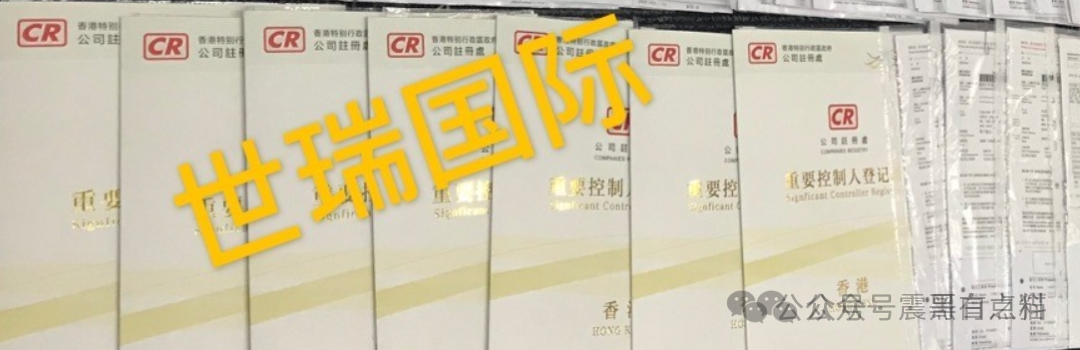 鸿鼎资产是资金盘骗局,短命项目,看见远离(5) 鸿鼎资产是资金盘骗局,短命项目,看见远离(5)