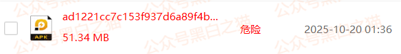 资金盘｜层层撕开“创领集团&amp;amp;卡贝资本”资金盘骗局的伪装，躲避镰刀割韭菜......(3)
