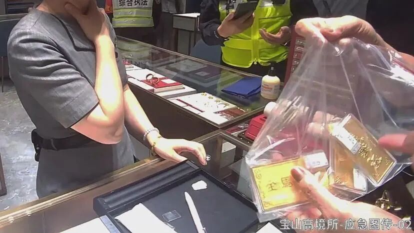 【反诈课堂】止损36万余元！民警揭穿“周岁礼”背后的“邮寄投资”骗局!(3)