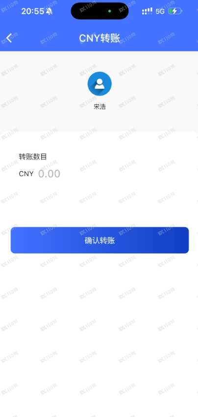 荐股骗局:白云投资杀猪盘,金盛团队全员骗子(8) 荐股骗局:白云投资杀猪盘,金盛团队全员骗子(8)