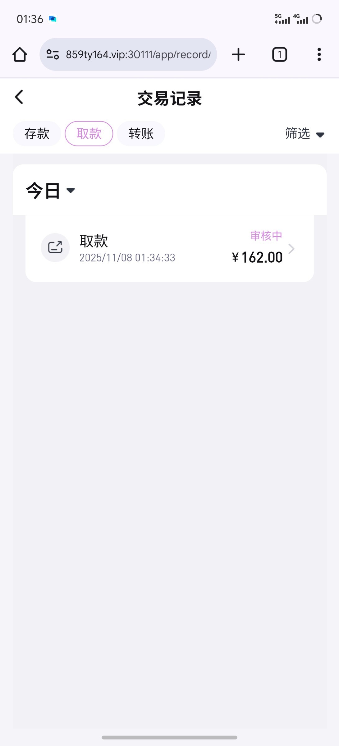 859体育黑台,按照要求正常下注不给提款(4) 859体育黑台,按照要求正常下注不给提款(4)