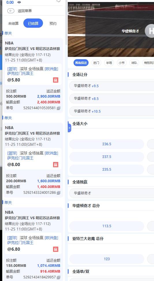 爆料九游娱乐,九游是年底里要收割了嘛(5) 爆料九游娱乐,九游是年底里要收割了嘛(5)