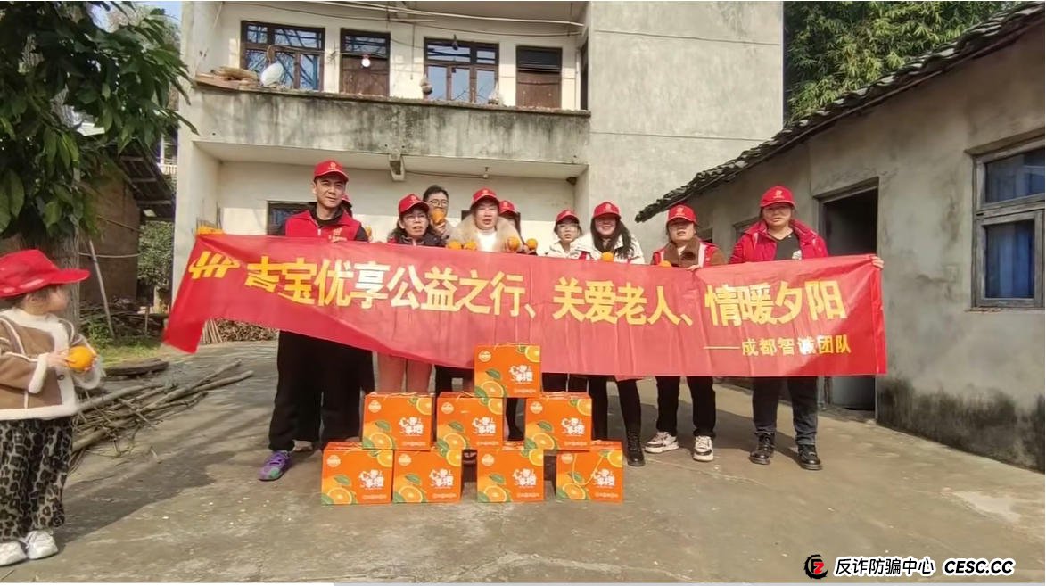 终极预警：当“吉宝优享”开始谈情怀和感恩时，你离血本无归就不远了(1)