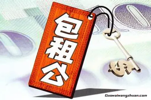 揭秘虚拟商品自动生财的五大模式:从零开始搭建你的“数字印钞机”(1) 揭秘虚拟商品自动生财的五大模式:从零开始搭建你的“数字印钞机”(1)