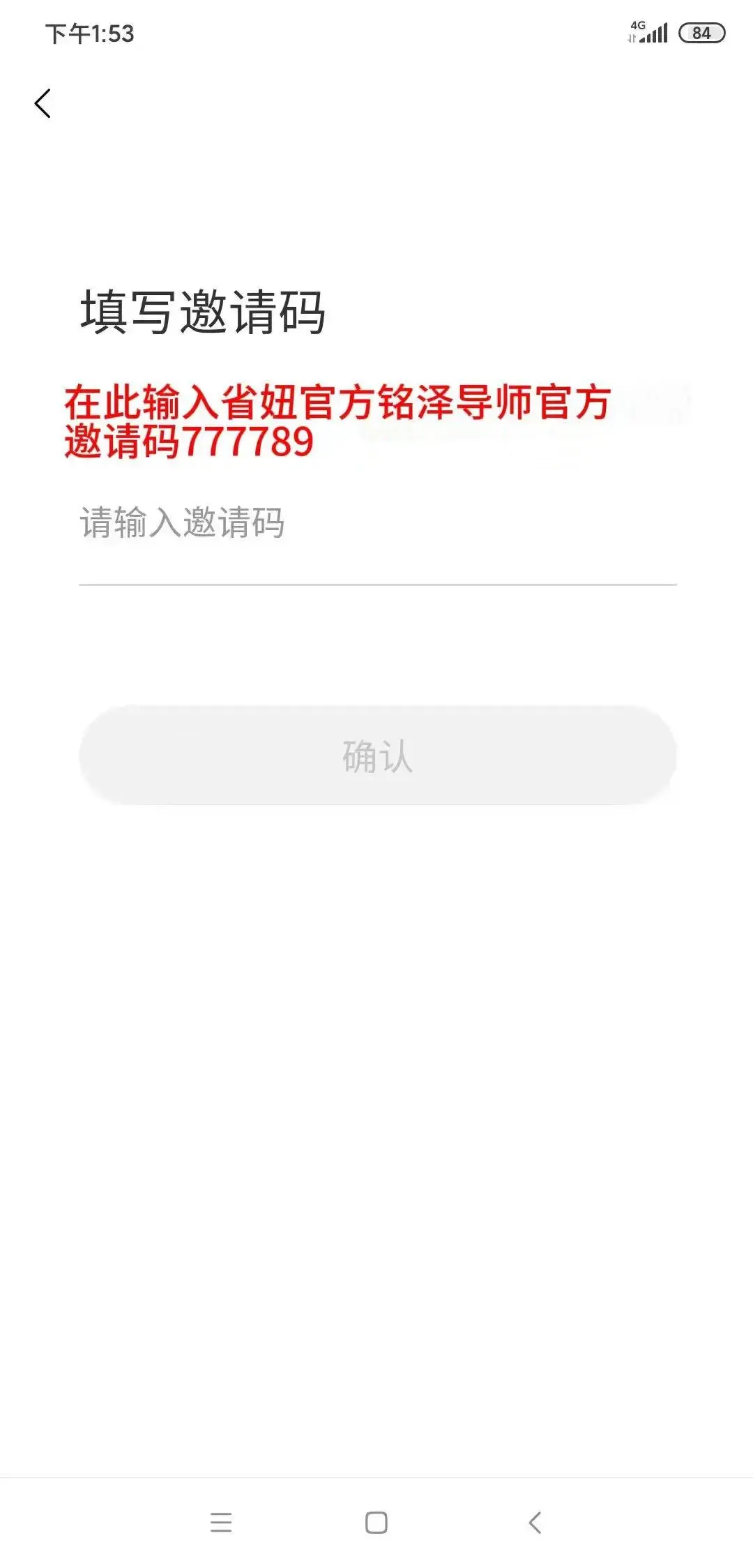 省妞必学!2025拼多多优惠券高效领取法,购物更划算(1) 省妞必学!2025拼多多优惠券高效领取法,购物更划算(1)