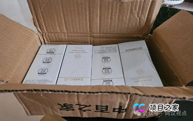 几毛钱红包套走养老钱？揭秘“中百之家”私域直播坑老套路：温情关怀全是算计！(1)