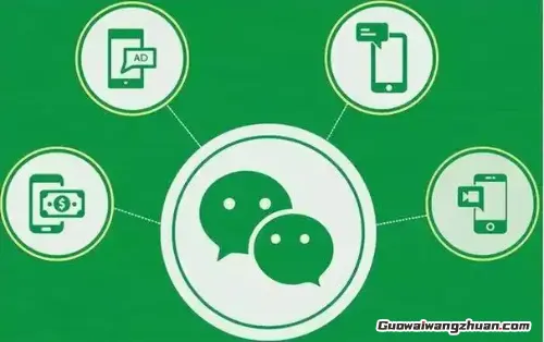 解锁微信群里的宝藏生意:从零开始打造你的私域财富圈(1) 解锁微信群里的宝藏生意:从零开始打造你的私域财富圈(1)