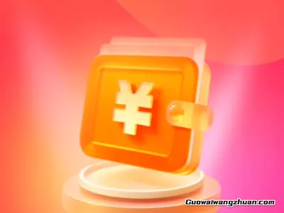 手机一滑零花钱到手?2025年广告收益最高的秘密武器在这!(1) 手机一滑零花钱到手?2025年广告收益最高的秘密武器在这!(1)