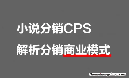 为什么有人总在朋友圈分享狗血小说?这背后藏着怎样的生意经?(1) 为什么有人总在朋友圈分享狗血小说?这背后藏着怎样的生意经?(1)