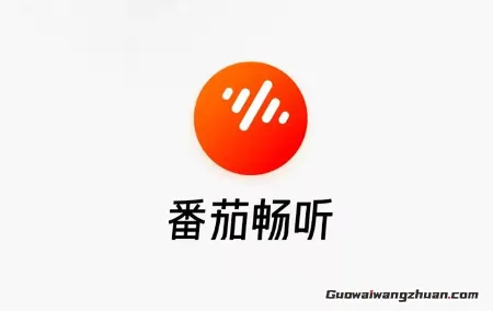耳朵的”外卖”革命:番茄畅听如何让我把碎片时间变成黄金屋?(1) 耳朵的”外卖”革命:番茄畅听如何让我把碎片时间变成黄金屋?(1)