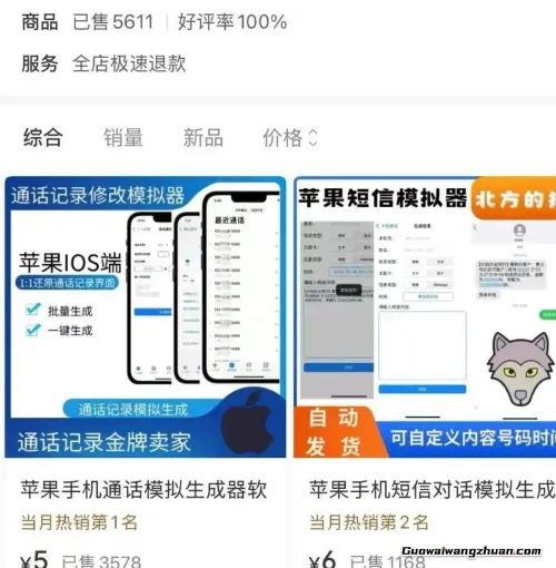 借助AI在小红书销售虚拟产品,轻松日赚300+的方法!(1) 借助AI在小红书销售虚拟产品,轻松日赚300+的方法!(1)