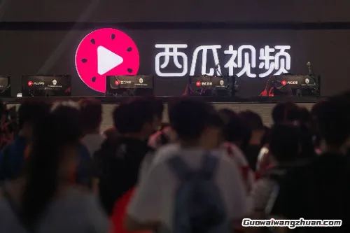 揭秘西瓜视频赚钱的五大黄金法则,普通人也能轻松上手(1) 揭秘西瓜视频赚钱的五大黄金法则,普通人也能轻松上手(1)