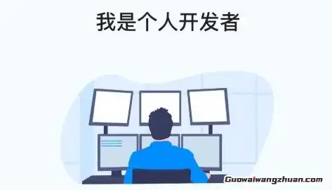 2025线上赚钱渠道大揭秘:学生党上班族都能上手的正规平台指南(1) 2025线上赚钱渠道大揭秘:学生党上班族都能上手的正规平台指南(1)