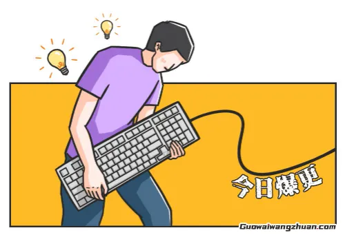 藏在屏幕背后的财富密码:解锁网络时代的创收新姿势(1) 藏在屏幕背后的财富密码:解锁网络时代的创收新姿势(1)