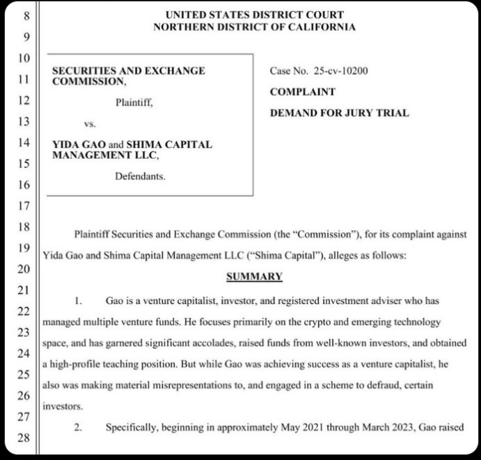 美国证券交易委员会起诉岛马资本创始人高义达，指控其涉嫌投资者欺诈(3)