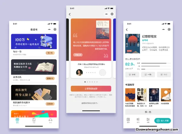 解锁文字变现新姿势:每周多赚五位数的另类搞钱手册(1) 解锁文字变现新姿势:每周多赚五位数的另类搞钱手册(1)