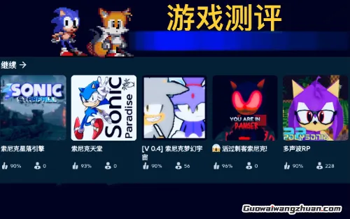 2025年超全搞钱网站大盘点:这15个平台让你边玩手机边省钱又搞钱(1) 2025年超全搞钱网站大盘点:这15个平台让你边玩手机边省钱又搞钱(1)