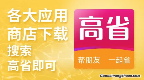 2025年蕞扎心的搞钱真相:你的手机里藏着多少台提款机?(1) 2025年蕞扎心的搞钱真相:你的手机里藏着多少台提款机?(1)