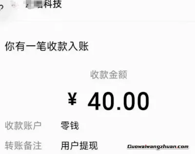 0门槛看书赚钱,全自动阅读,有手机就行(看书撸米)(1) 0门槛看书赚钱,全自动阅读,有手机就行(看书撸米)(1)