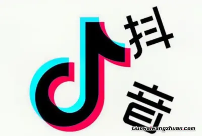 拆解抖音代发短视频项目,快速赚钱背后的原理揭秘(1) 拆解抖音代发短视频项目,快速赚钱背后的原理揭秘(1)