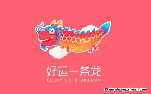揭秘!微信红包封面背后的创意生意经:从设计到变现全攻略(1) 揭秘!微信红包封面背后的创意生意经:从设计到变现全攻略(1)