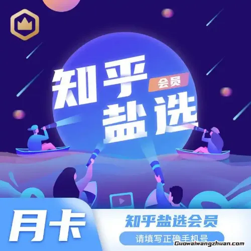 从零到千元稿费!这些投稿平台让写作小白也能轻松变现(1) 从零到千元稿费!这些投稿平台让写作小白也能轻松变现(1)