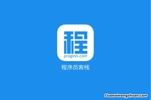 这些靠谱的网站你知道吗?悄悄教你如何用业余时间赚点零花钱(1) 这些靠谱的网站你知道吗?悄悄教你如何用业余时间赚点零花钱(1)