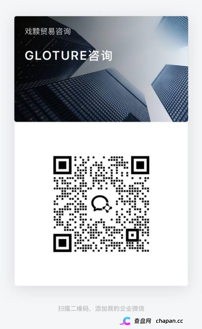 GLOTURE|全球招募会员及团队长!布局全球市场,打造属于自己的团队事业,想增加收入?想打造团队?加入 GLOTURE!(4) GLOTURE|全球招募会员及团队长!布局全球市场,打造属于自己的团队事业,想增加收入?想打造团队?加入 GLOTURE!(4)